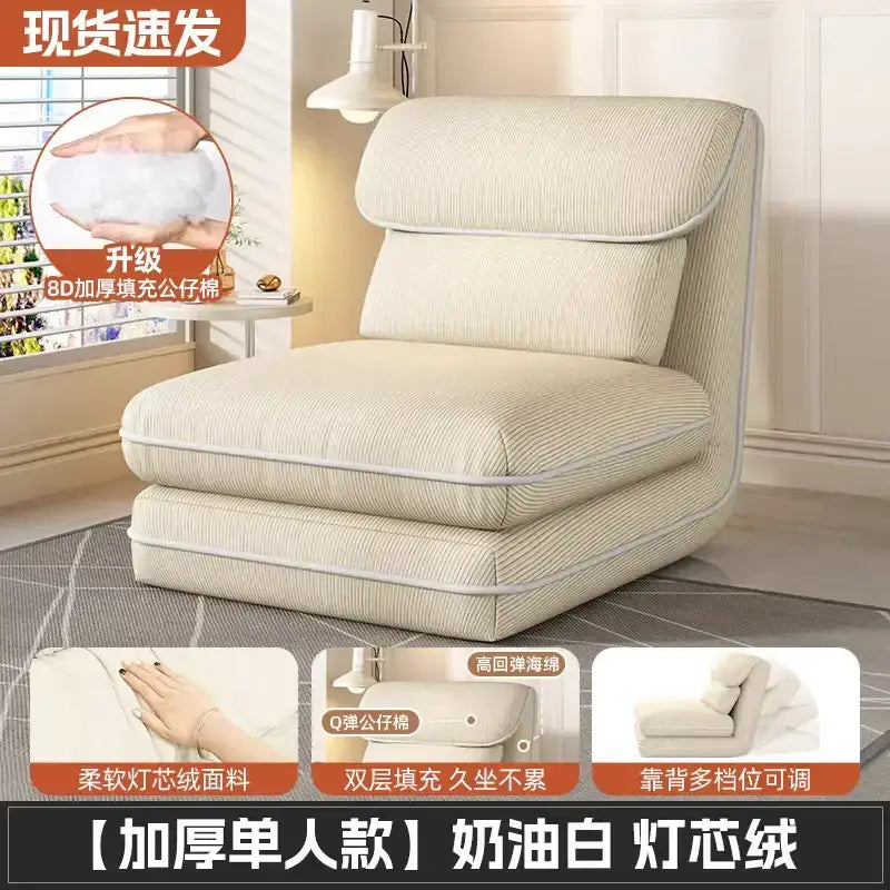 1323807e_82990f69-288f-4435-a1a1-e40aa729f1af - 路卡萨家具工厂