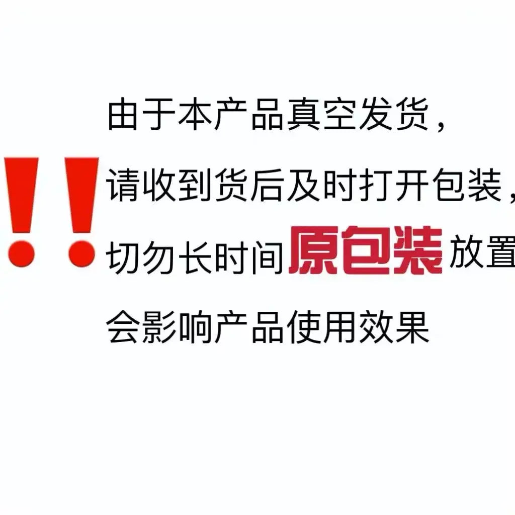 O1CN01oNTedr22zXConfCvd__2219922087191 - 路卡萨家具工厂