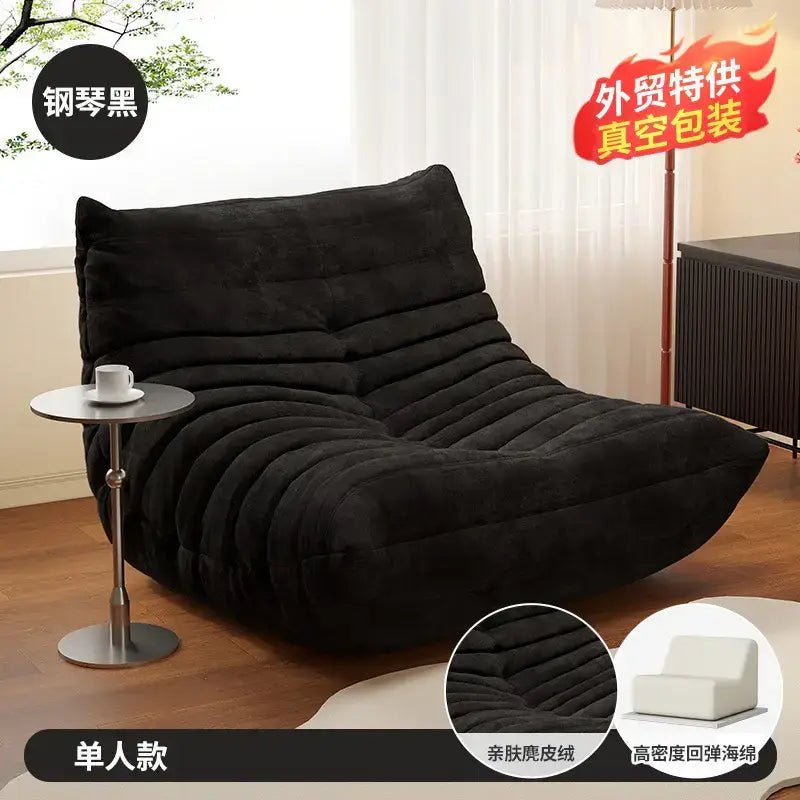 Caterpillar Lazy Sofa | Vacuum Compressed | Soft & Cosy | Free Delivery Australia - Wide | 3 - Year Warranty - 路卡萨家具工厂