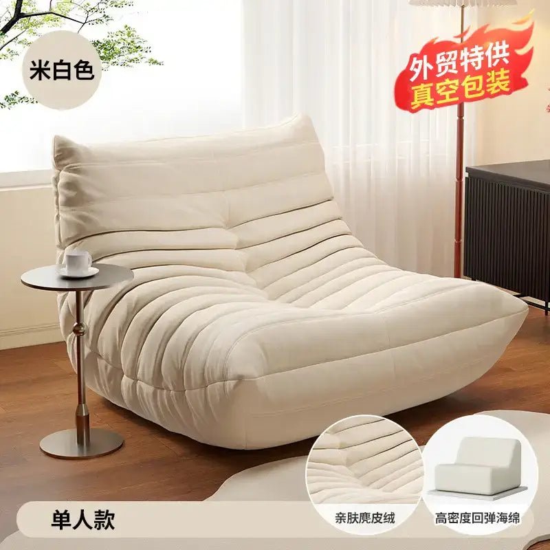 Caterpillar Lazy Sofa | Vacuum Compressed | Soft & Cosy | Free Delivery Australia - Wide | 3 - Year Warranty - 路卡萨家具工厂