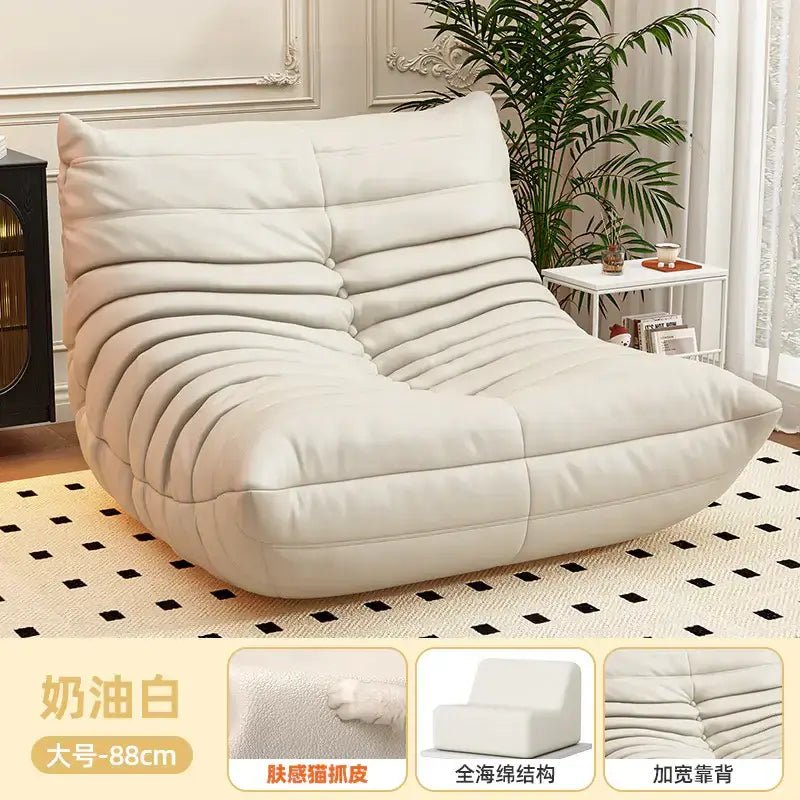 Caterpillar Lazy Sofa | Vacuum Compressed | Soft & Cosy | Free Delivery Australia - Wide | 3 - Year Warranty - 路卡萨家具工厂