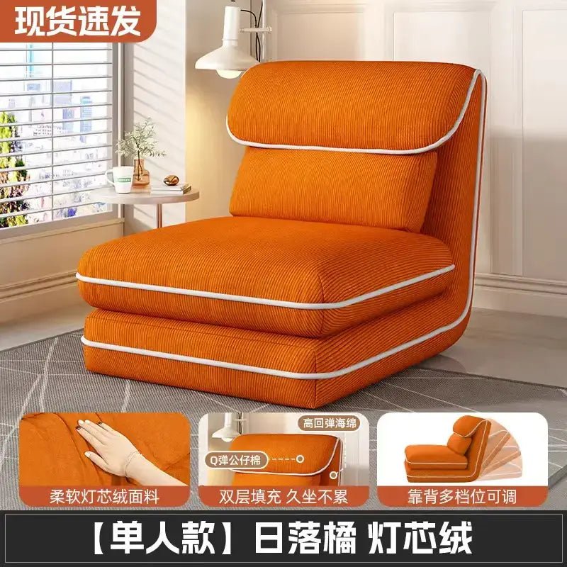 Multi - Function Bedroom Sofa Chair | Tatami Single Chair | Compact Balcony Nap Chair | Free Delivery Australia - Wide | 3 - Year Warranty - 路卡萨家具工厂