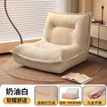 Reclining Leisure Sofa Chair | Bedroom, Living Room & Balcony | Tatami Nap Chair | Free Delivery Australia - Wide | 3 - Year Warranty - 路卡萨家具工厂